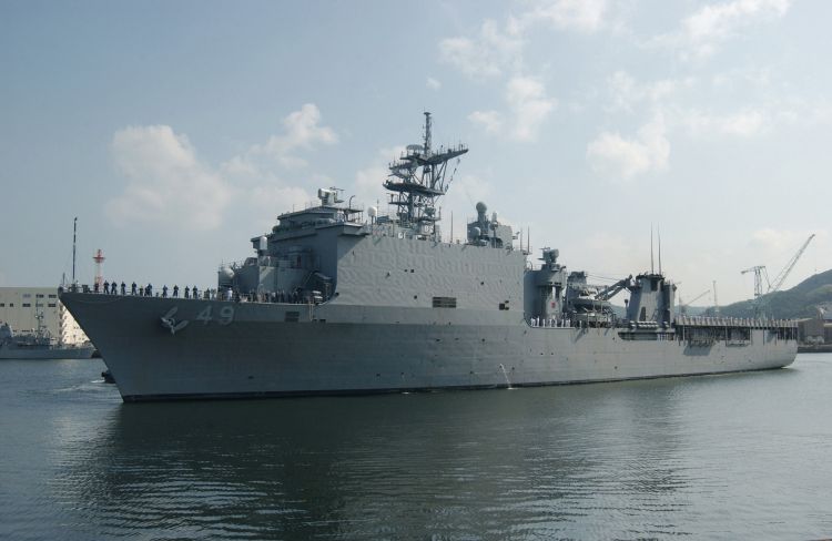 Image: USS Harpers Ferry (LSD 49)